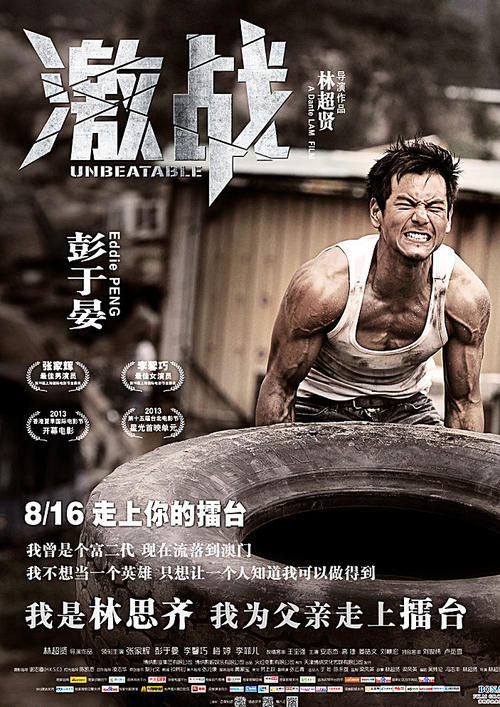 仿制假卡门伯兰大学学位证